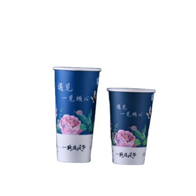 China Single Layer Disposable Paper Cup Factory Packaging, Customized Printing LOGO, Portable Disposable Coffee Paper Cup for sale