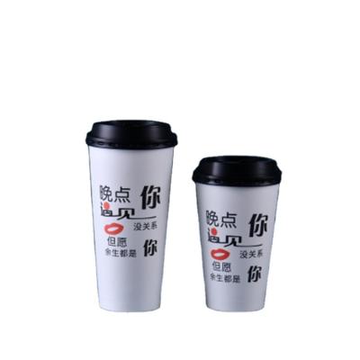 China Disposable Environmental Friendly Single Layer Paper Cup 16oz22oz Customized Printing LOGO Portable Disposable Coffee Paper Cup for sale