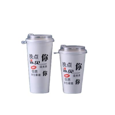 China 16oz22oz Beverage Disposable Single Layer Paper Cup Customized Printing LOGO Environmental Friendly Disposable Coffee Paper Cup for sale