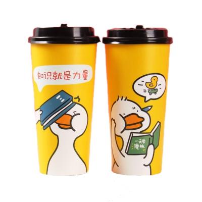 China Recyclable One Time Thickened Double Film Milk Tea Paper Cup Factory Direct Sales Support Customized Logo for sale