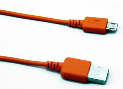 China Yellow Round USB2.0 AM TO Micro USB 5P Cable for sale