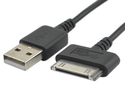 China Black USB2.0 AM to 30 pin Apple Connector USB Cable for sale