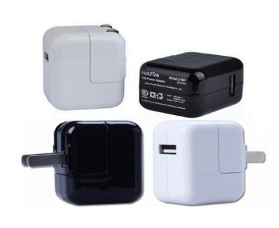 China 5V 2.1A USB Travel Charger for sale