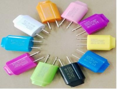 China 5V 1A USB Wall Charger/Travel Charger for sale