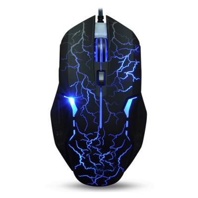 China Gaming mouse for sale