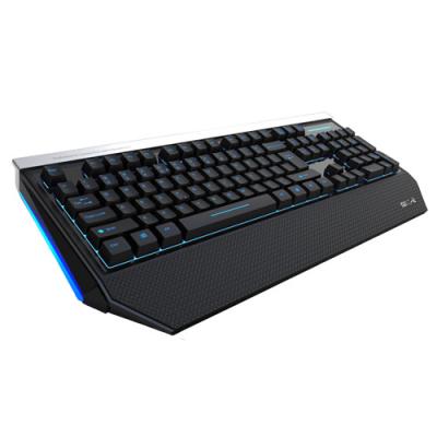 China Wired Illuminated Gaming Keyboards for sale