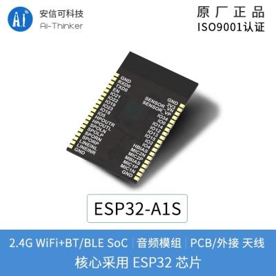 China Ai-Thinker ESP32-A1S ESP32 Chip IOT Module WiFi + BT SoC Module ESP32 Serial to WiFi Audio Module for sale