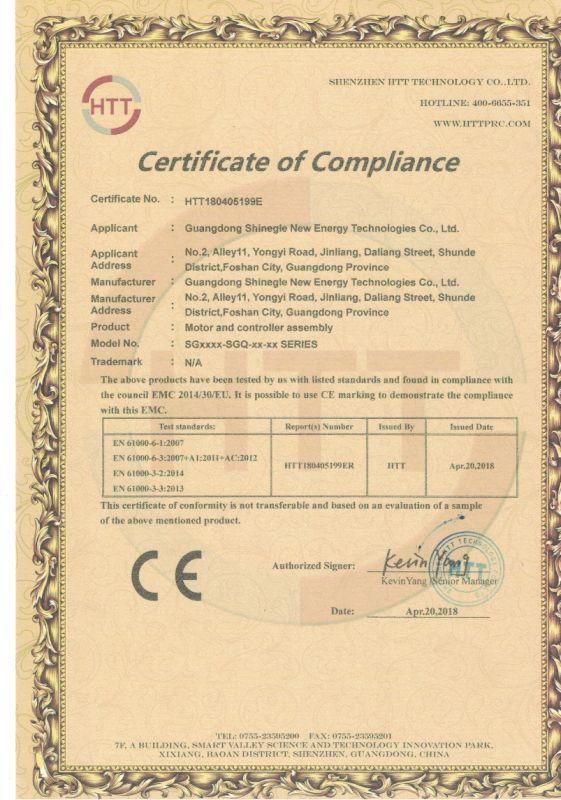 CE - Guangdong Shinegle New Energy Technologies Co., Ltd.