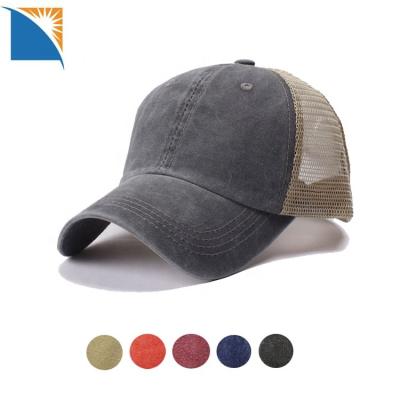 China COMMON Distressed Destroyed Mesh Cap Baseball Vintage Torn Soft Washed Baseball Cap Men Baseball Cap for sale