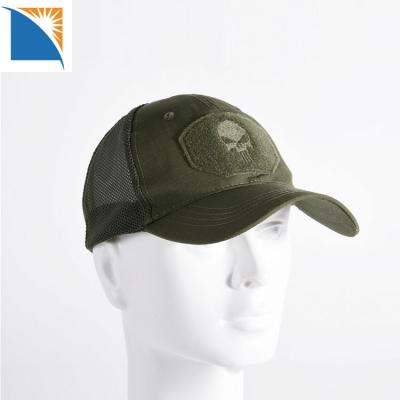 China Adjustable Camouflage Mesh Hat Baseball Jungle Army Bush Military Hat COMMON Tactical Patch Trucker Hat Sport Trucker Hat for sale