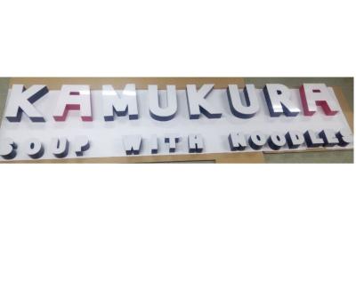 China Buildings Use Outdoor Led Stainless Steel Signs Channel Letter KAMUKURA for sale