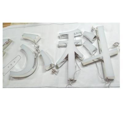 China Building Interior Acrylic Illuminated Character Signs Channel Light Letter for sale