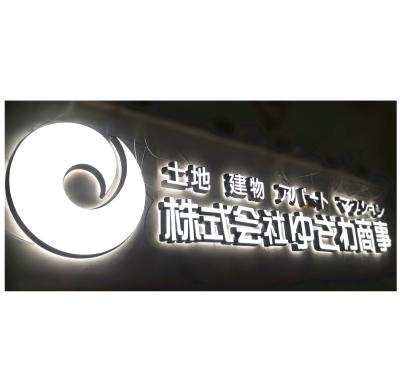 China Acrylic Luminous Characters Buildings Letter Sign Channel Marquee LED Electronic Illuminated Letters Illuminated for sale