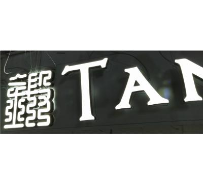 China Building Interior Acrylic Luminous Character Signs Channel TANZO Luminous Letter. for sale