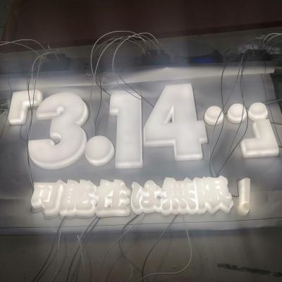 China Buildings Stainless Steel Inlay Led Channel Letter for sale