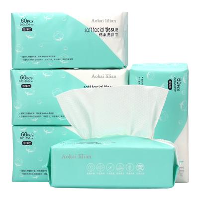 China New Arrival Tissue Box Disposable Cleansing Towels Cotton Clean Face Towel for sale