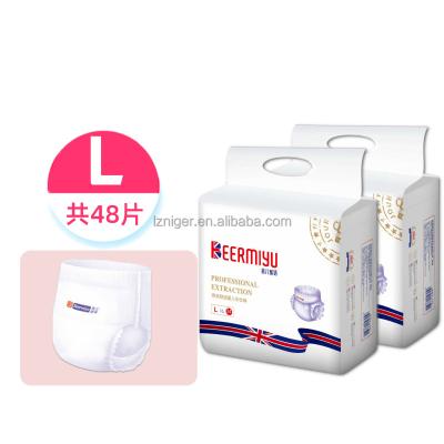 China 2022 Wholesale Cloth Embroidered Instant Diaper Diaper For Newborn Baby for sale