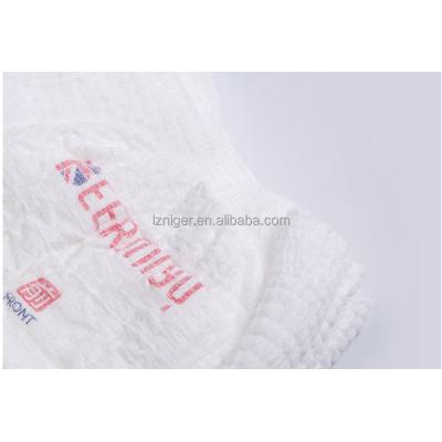 China Embroidered Diapers Wholesale Baby Design Adult Baby Diaper for sale