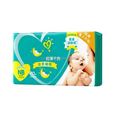 China High Absorbent Plain Weave Baby Sensitive Water Based Diaper Wiping Baby Diapers For Newborn for sale