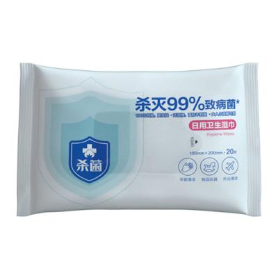 China Free Sample Professional Baby Cleaning Products Cloth China Manufacturers Alcohol Free Sanitizing Wet Cloth Cleaning for sale