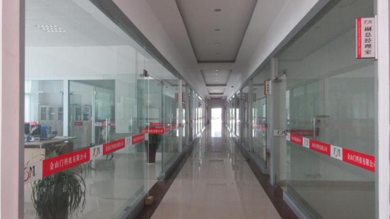 Verified China supplier - Jinshanmen Technology Co., Ltd.