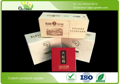 China Embossing  Die Cutting Custom Gift Boxes , Full Color Personalised Gift Boxes for sale