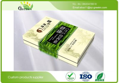 China Color Printing Hardboard Lid Cardboard Packaging Boxes For Product Packaging for sale