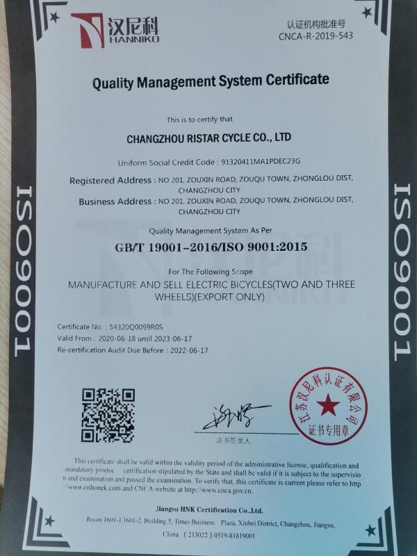 ISO9001 - Changzhou Ristar Cycle Co., Ltd.