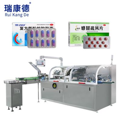 China 120 Horizontal High Speed ​​Automatic Food Cartoning Machine For Packing Blister for sale