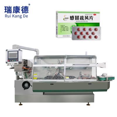 China Continuous Automatic Food Cardboard Packaging Box Blister Plate Board Cartoner Machine for sale