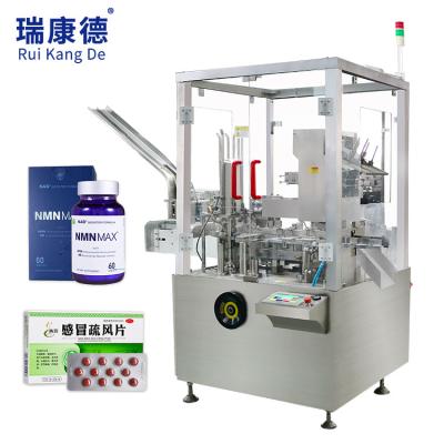 China DZH-120 Food Vertical Carton Packing Machines Small Carton Box Packing Machine Automatic Fast Pouch for sale