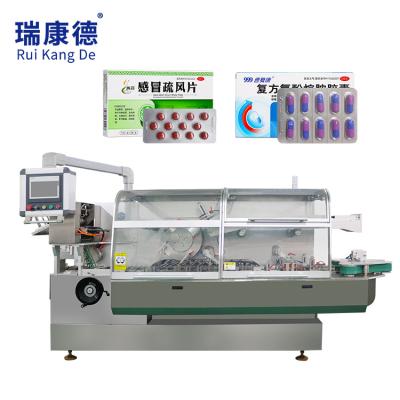 China Horizontal Medical Automatic Food Cartoner Packing Pharmaceutical Box Packaging Cartoning Machine for sale