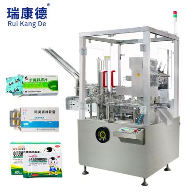 China High Quality Full Automatic Food Vertical 160 High Speed ​​Packing Box Cartoning Packaging Machine for sale