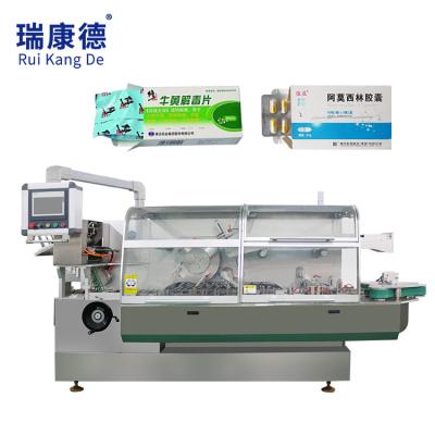 China Food Medicine Syringe Injection Box Packaging Pharmaceutical Automatic Sachet Bag Cartoning Machine for sale