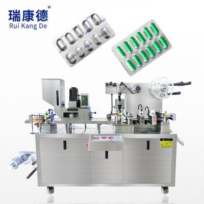 China Semi-automatic Food Blister Packing Alu Alu Pet Blister Foil Making Forming Packing Machine for sale