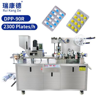 China Automatic Flat Food PVC Dish Small Pill Package Packing Alu Alu Capsule Blister Band Sealing Machine For Tablet for sale