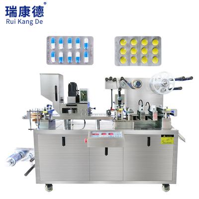 China Automatic Food Mini Flat Plate Alu Aluminum Small Pill Capsule Strip Tablet Blister Forming Packing Machine for sale