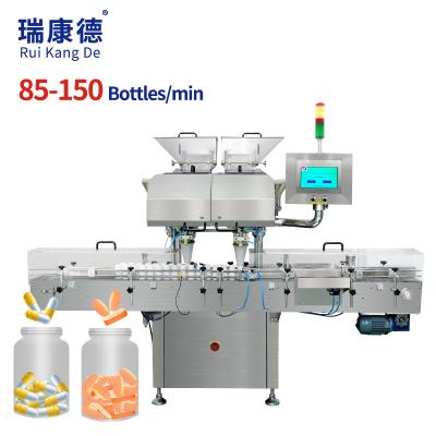 China Tablet Capsule Pill Counting 16 Lane Tablet Pill Softgel Capsule Pharmaceutical Bottle Filling Automatic Counting Machine for sale