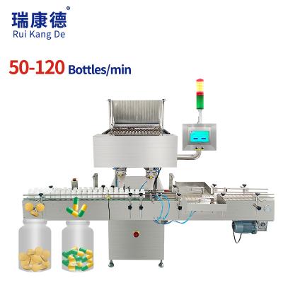 China Tablet Capsule Pill Counting Full Automatic PLC Capsules Counting Machine For Plastic Bottle Fillercapsuls for sale