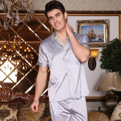 China Unique Design Women's Soft Sleepwear QUICK DRY, Captivating Mens Lingerie Nightgown Sleepwear Nightgowns for sale