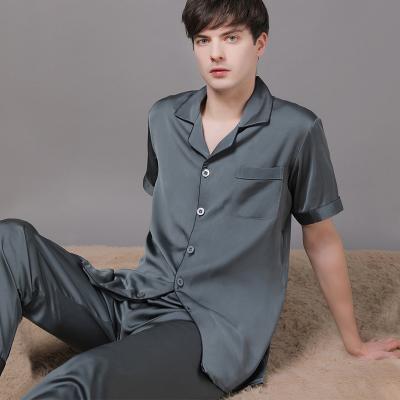 China Lapel Fashionable Design High Quality QUICK DRY Mens Pajamas Pajamas Suit for sale