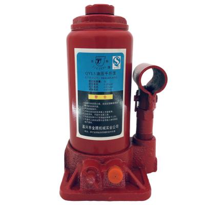 China High performance 2 Ton Hydraulic Bottle Jacks 1-10T for sale