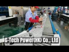 G-Tech Power(HK) Co., Ltd. - Show You Battery Production Line