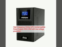 High Frequency Online UPS Uninterruptible Power Supply 2KVA 2KW with low voltage protection