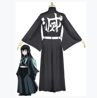 China Cosplay Demon Slayer Tokitou Muichirou Cosplay Party / Costume Men's Kimono Equipment for sale