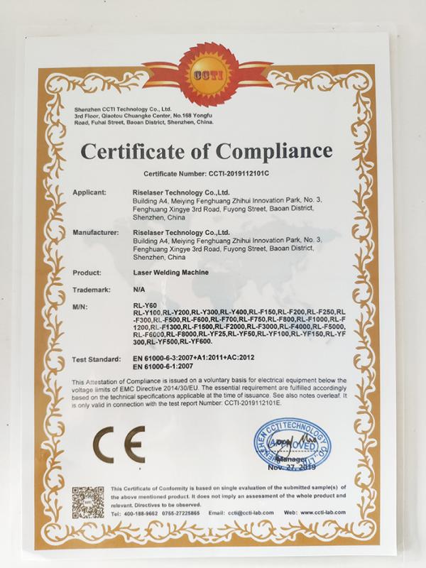 Fornitore cinese verificato - Riselaser Technology Co., Ltd