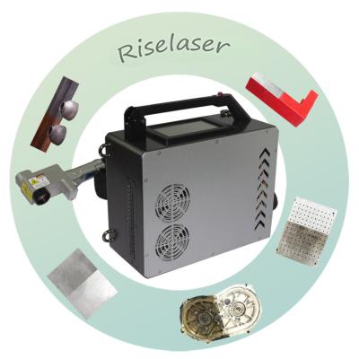 Cina Macchina di pulizia laser portatile da 100w 50w per la rimozione della vernice anidride carbonica monofase AC 220V in vendita