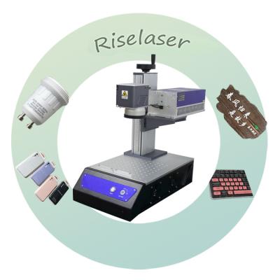 중국 목제 비 금속을 위한 355nm 가지고 다닐 수 있는 UV 레이저 조각사 마커고 정밀도 판매용