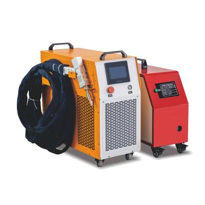 China Continuous Light Output Portable Laser Welding Machine For Upgradeable Platform Welding en venta