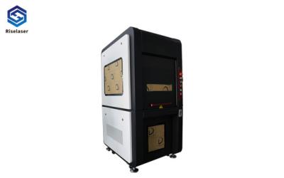 China Laser-Markierungs-Maschinen-Wasserkühlung 50~60Hz Cnc-5W für Plastiksicherheits-Dichtungen zu verkaufen